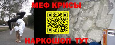 марки nbome Обь