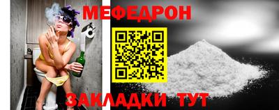 круглые Нягань