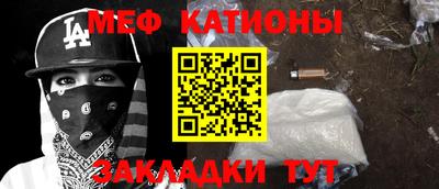 марки nbome Обь