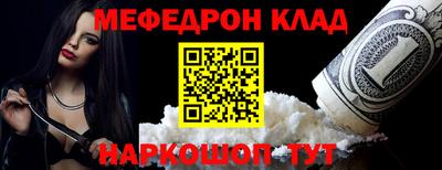 круглые Нягань