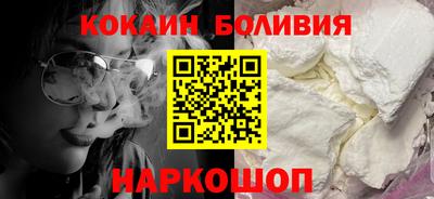ешки Обнинск