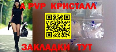 круглые Нягань