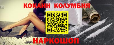 круглые Нягань