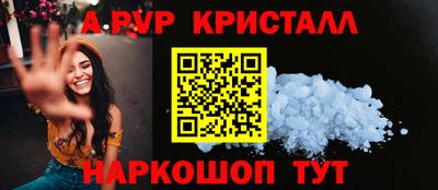 марки nbome Обь