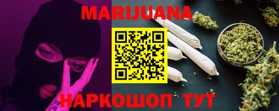 круглые Нягань