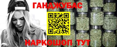 марки nbome Обь