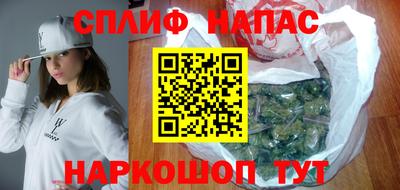 ешки Обнинск