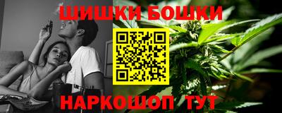 круглые Нягань