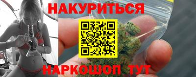круглые Нягань