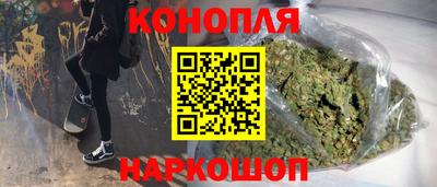 ешки Обнинск