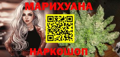 марки nbome Обь