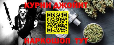 ешки Обнинск
