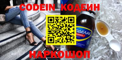 марки nbome Обь