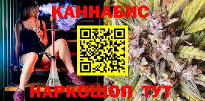 круглые Нягань