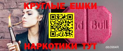 марки nbome Обь