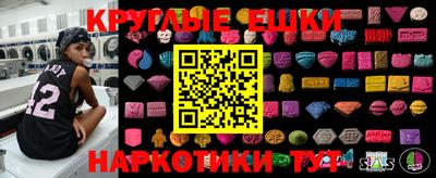 марки nbome Обь