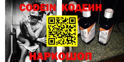 марки nbome Обь