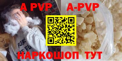 круглые Нягань