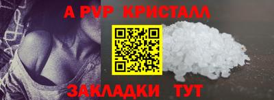 круглые Нягань