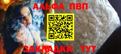 круглые Нягань