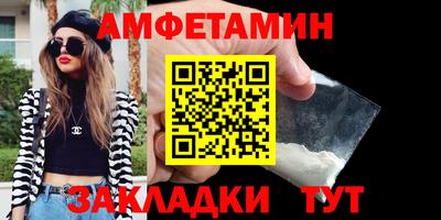 круглые Нягань