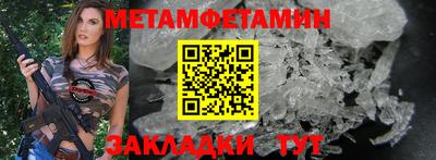 ешки Обнинск