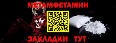 круглые Нягань