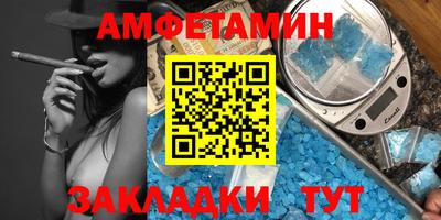 марки nbome Обь