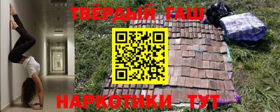 круглые Нягань