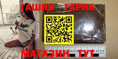 круглые Нягань