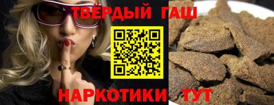 круглые Нягань