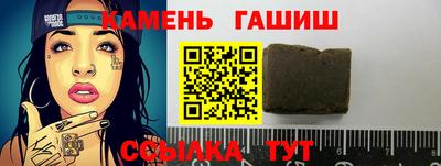 ешки Обнинск