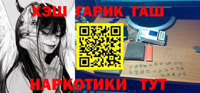 марки nbome Обь