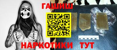 марки nbome Обь