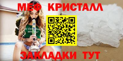 круглые Нягань