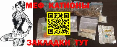 круглые Нягань